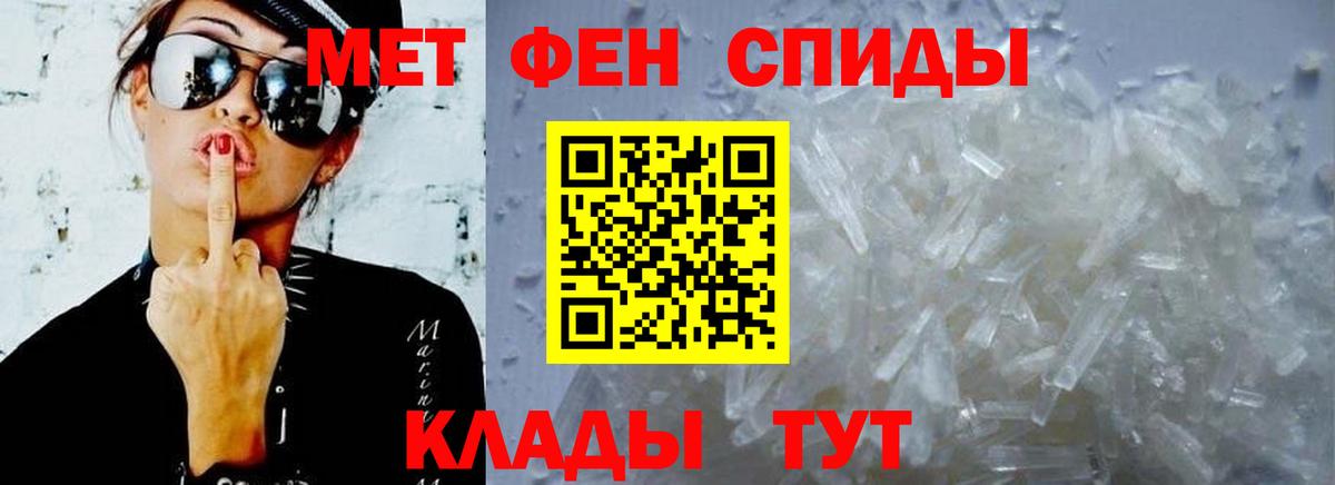 Амфетамин VHQ Клин