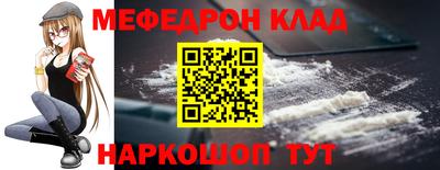 ALPHA-PVP Коммунар
