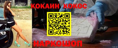 бошки Конаково
