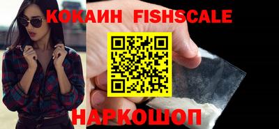 ALPHA-PVP Коммунар