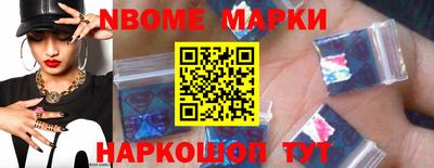 ALPHA-PVP Коммунар
