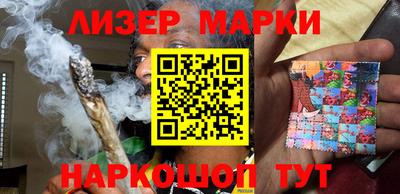 бошки Конаково
