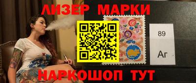 бошки Конаково
