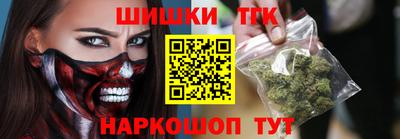 бошки Конаково