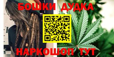 ALPHA-PVP Коммунар