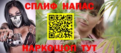 ALPHA-PVP Коммунар