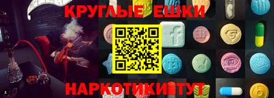бошки Конаково