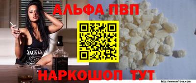 бошки Конаково