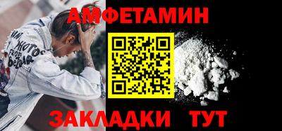ALPHA-PVP Коммунар