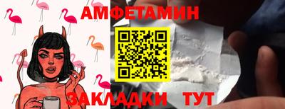 ALPHA-PVP Коммунар