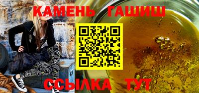 ALPHA-PVP Коммунар