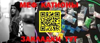 бошки Конаково