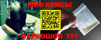бошки Конаково