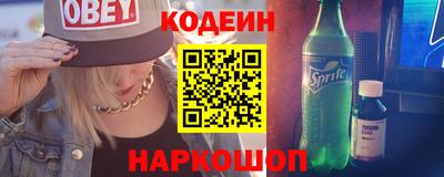бошки Конаково