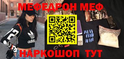 бошки Конаково