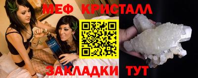 ALPHA-PVP Коммунар