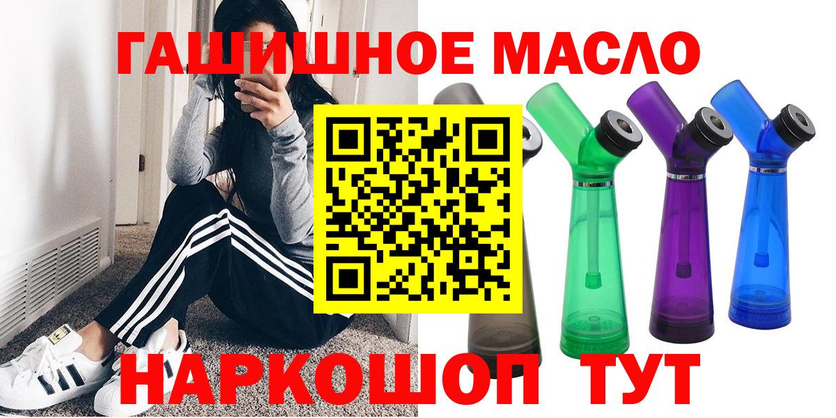 Дистиллят ТГК Wax Клин